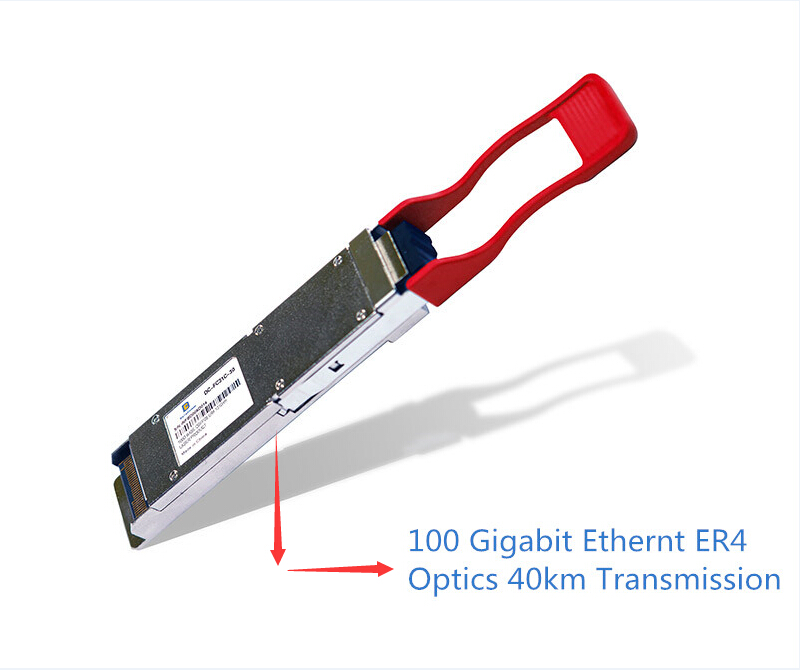 100克QSFP28高二Lite